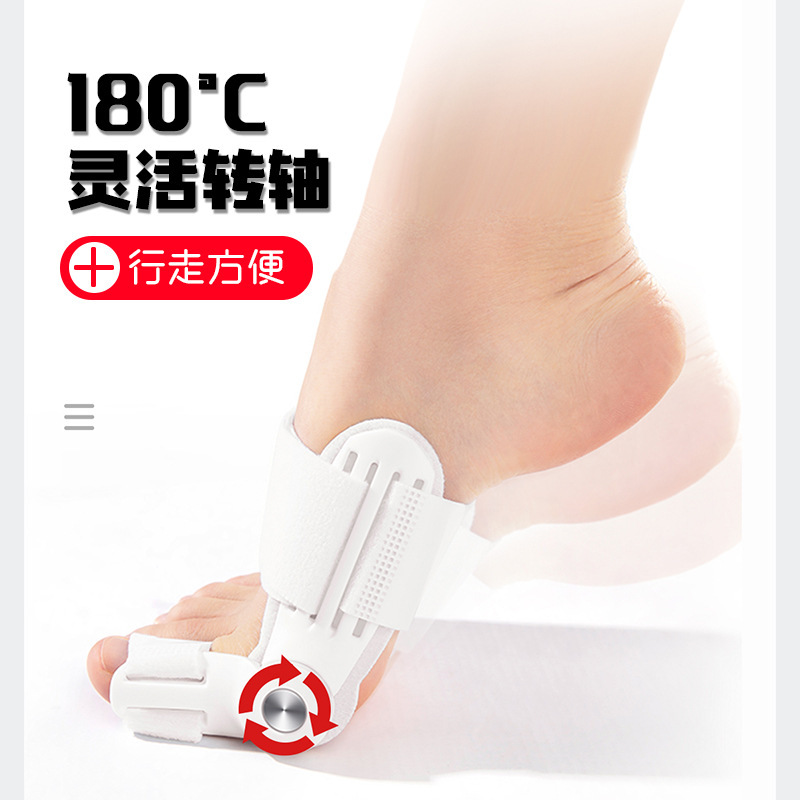 親指の外反つま先セパレーターは、大きな女性のつま先、頭、足の改善と矯正、大きな足の骨のウェアラブルシューズ、男性と女性の分離を分離します。|undefined