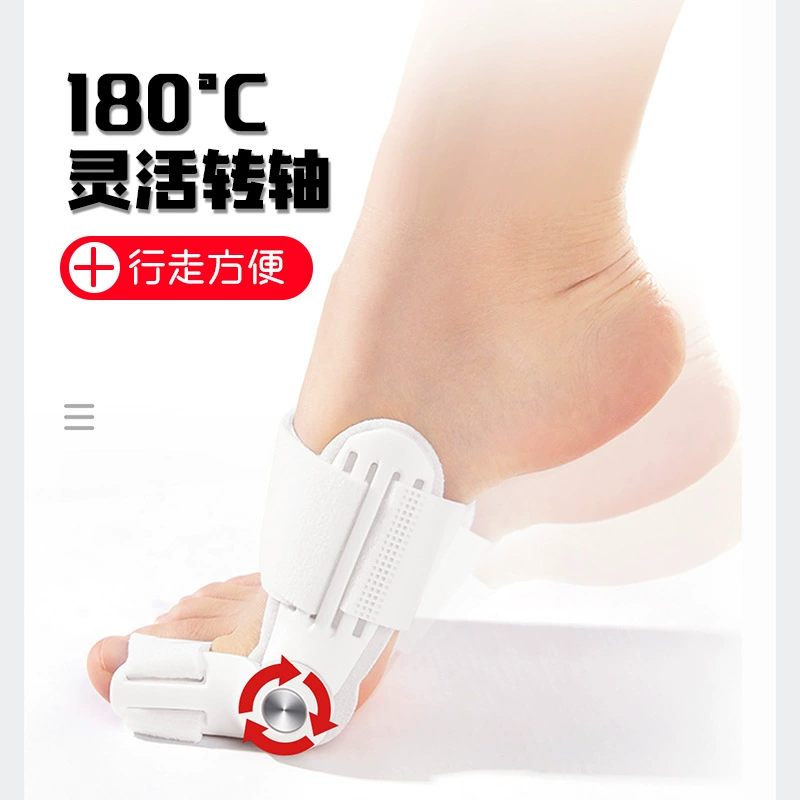 Big Toe Valgus Corrector Splint, Adjustable Bunion Separator, One Size EU 34–45