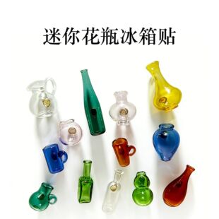 �����ɫ������ƿ�����N����ˮ��С��ƿ�Ҿ��b[���ֹ�����