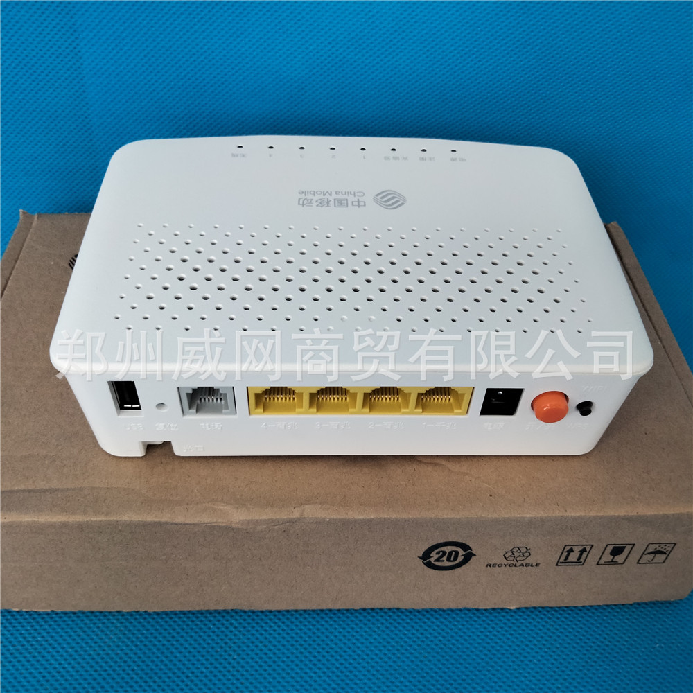 G3101 Router 中国移动千兆带WiFi无线一体机GS3101吉比特光猫GPON二手光纤设备-阿里巴巴