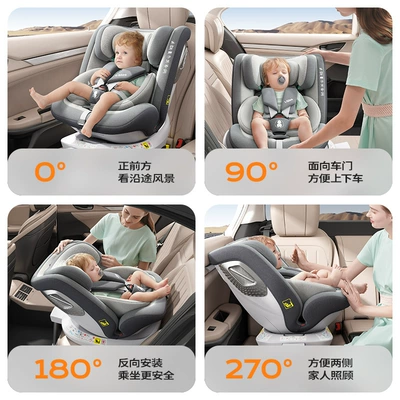 Car child safety seat | lie 0-12 years old baby