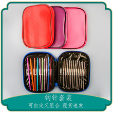 �������߲�ɫ�X�Ͻ��h� ë���ܛ���h� DIY���W���h� ȫ�����l