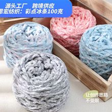 �Ųʱ��l����ܛ��ë���ֹ�diy������ë���F�hᘹ���Ь�־����ϰ�