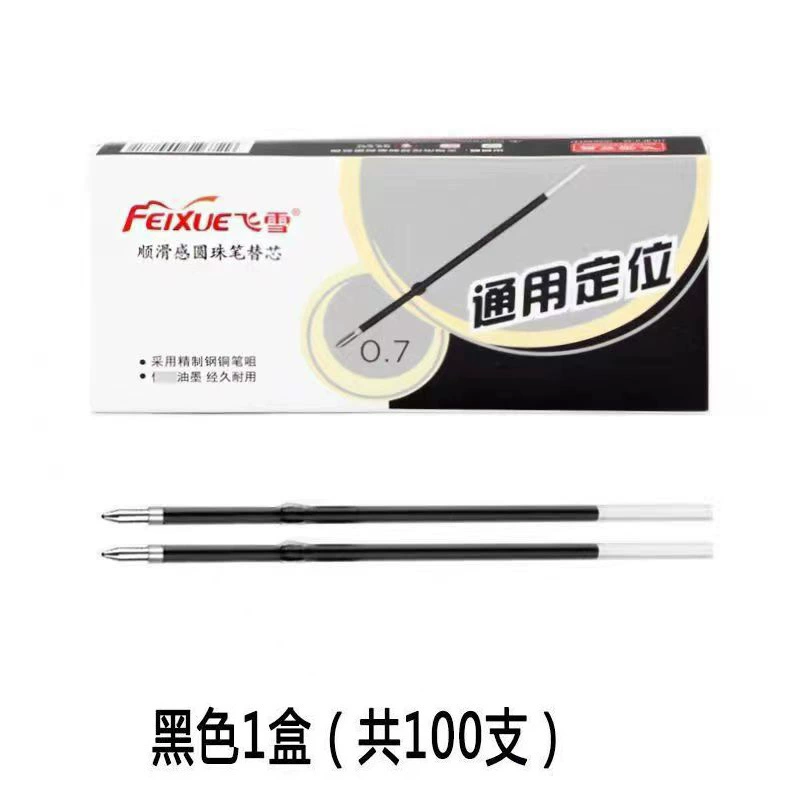 Ballpoint pen for elementary school students, blue coloured pencils for office, bullet, 0.7mm, wholesale