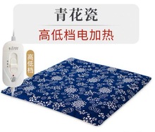 늼ӟᰬ�q���|�Ή|���Ή|����̺���ĉ|