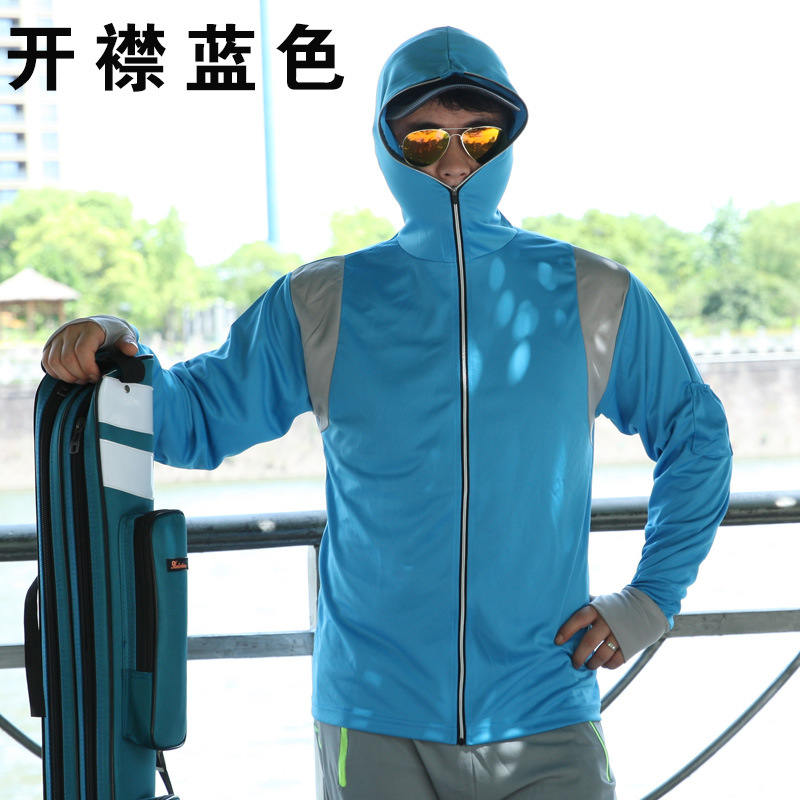 Borneol Sunscreen Fishing suit ventilation summer Quick drying Go fishing clothes Mosquito control Fishing clothes Fishing suit trousers