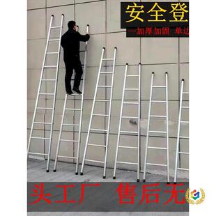 ��������ֱ���҃ȹ����ݼӺ��F���ۯB����䁘���4��3���w�ǆ΂���