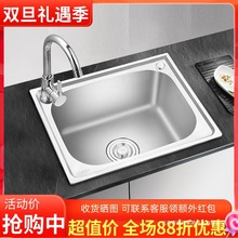 �N�����P䓆β�һ�w�Ӻ����ˮ�����zϴ�������ϴ����ײ�̨����