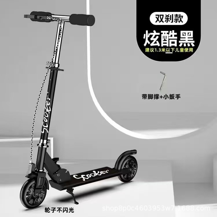 Comercio exterior más vendido para niños SOOTRE Scooter 2 patinaje sobre ruedas cochecito de bebé con freno de mano PU flash elevador plegable