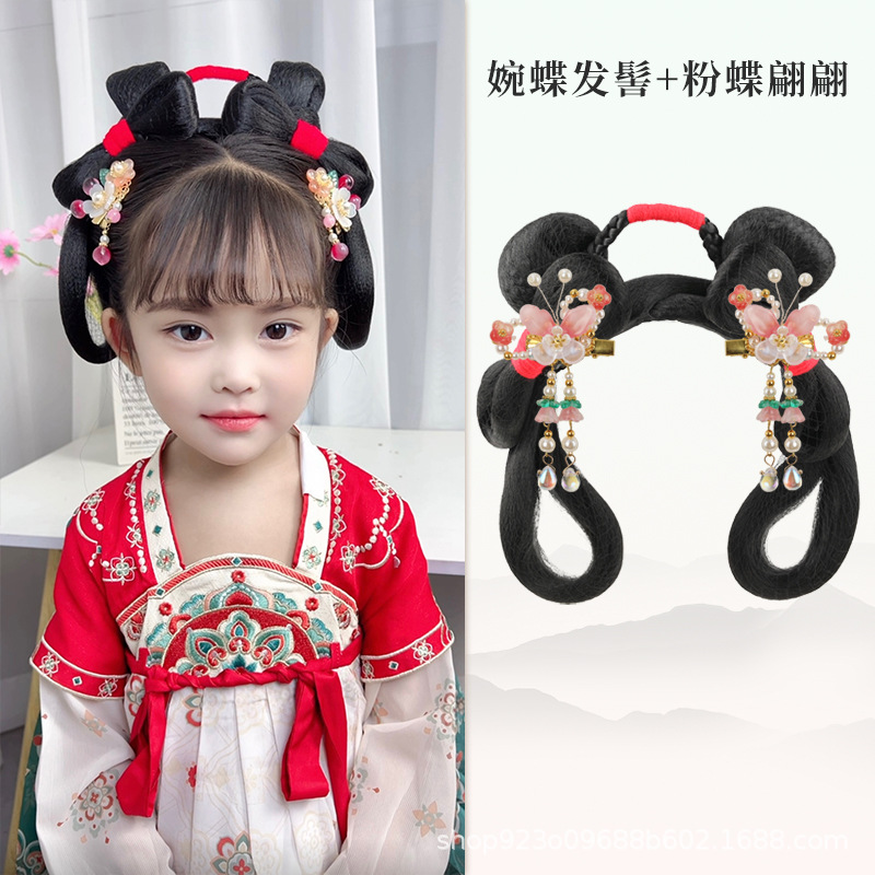 완 다이 헤어 un 핑크 나비 쌍 헤어 액세서리 쌍