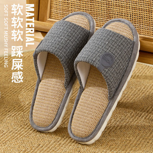���˺��s�_�ځ�����Ь��ʿ�����҃ȼҾ��ļ��������鲼��ЬŮʿ��