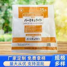 ��ӡ�@ˇֲ��I�B��͸�������b�� ��߅����b��ˮ�ܷ��ϴ�