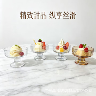 ѩ�Ɑins�L�����貣����������Ϟ�T������������_��Ʒ��������