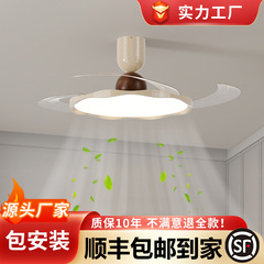 北欧隐形超薄风扇灯客厅吸顶灯餐厅卧室现代简约大气全光谱护眼灯