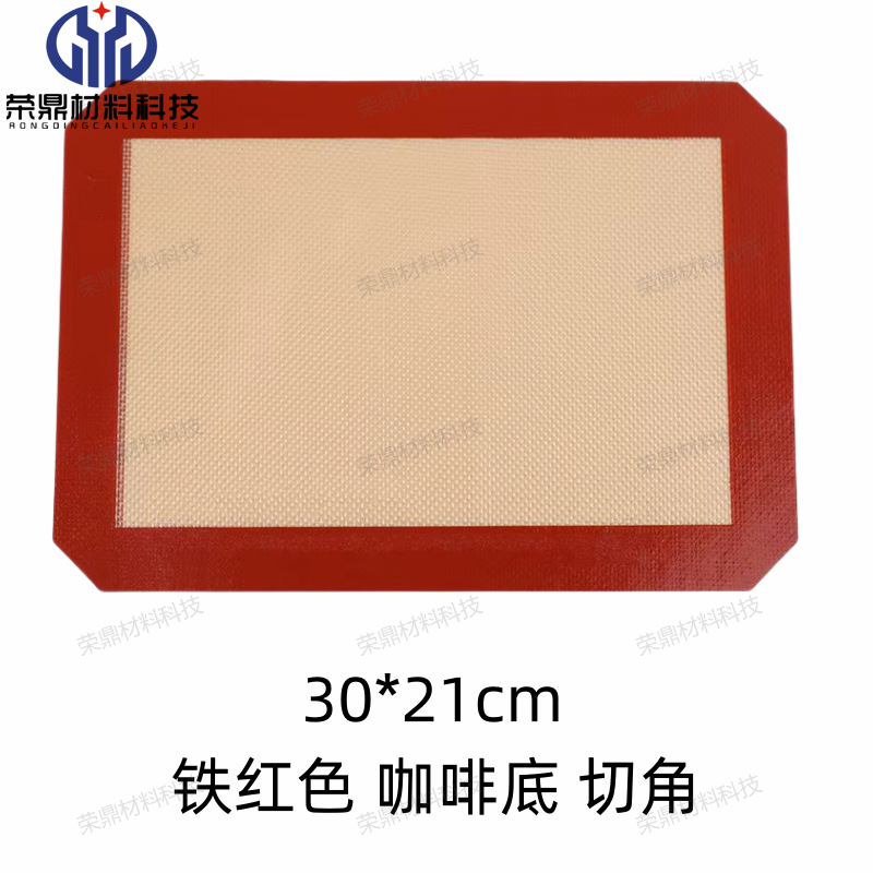 Almohadilla de silicona resistente a altas temperaturas Almohadilla para hornear antiadherente Galletas Almohadilla para hornear para horno Almohadilla para hornear Almohadilla para hornear Almohadilla para macarons
