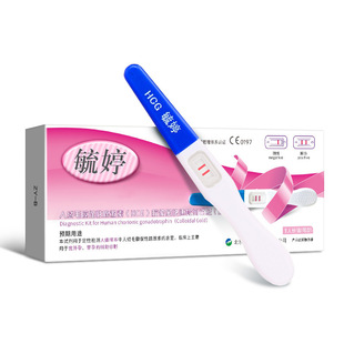 ع����а����Йz�yԇ�����������ԇ���y�����ڂ���Ӌ���z�y�t��