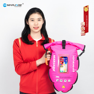 Marjaqe Swimming Bag Equipment Floating Ball Anti-Drowning Safety Thickeneded Mobile Phone Waterproof Bag