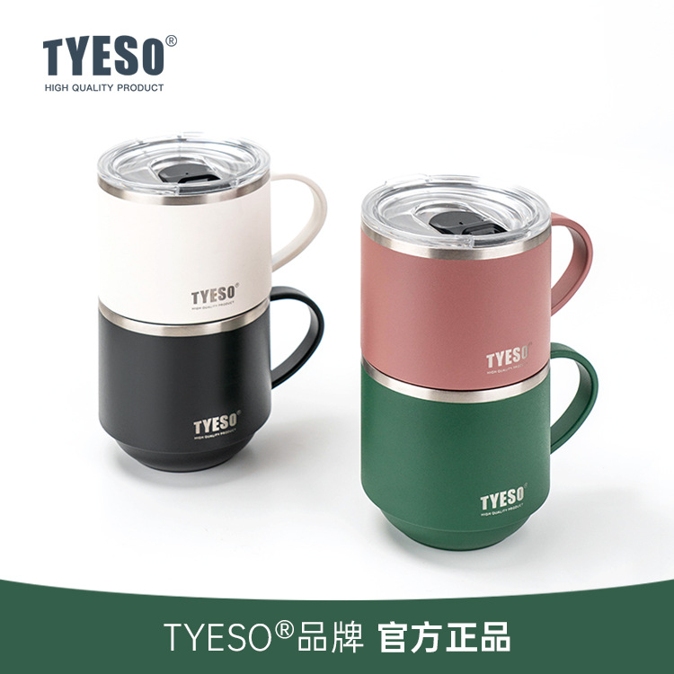 Taishuo stainless steel insulation cup m...