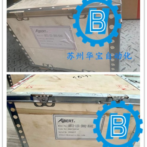 ALBERT叶片泵ABT3-160-2R00-B50Z液压泵 ABT2-70-1L01-B50Z 优惠