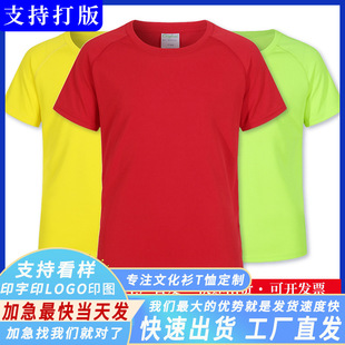 120g�ٸ��\�ӳ���A�IT��ͯ�ͯС�W���\���ٸ�T��ӡ�ֈD��