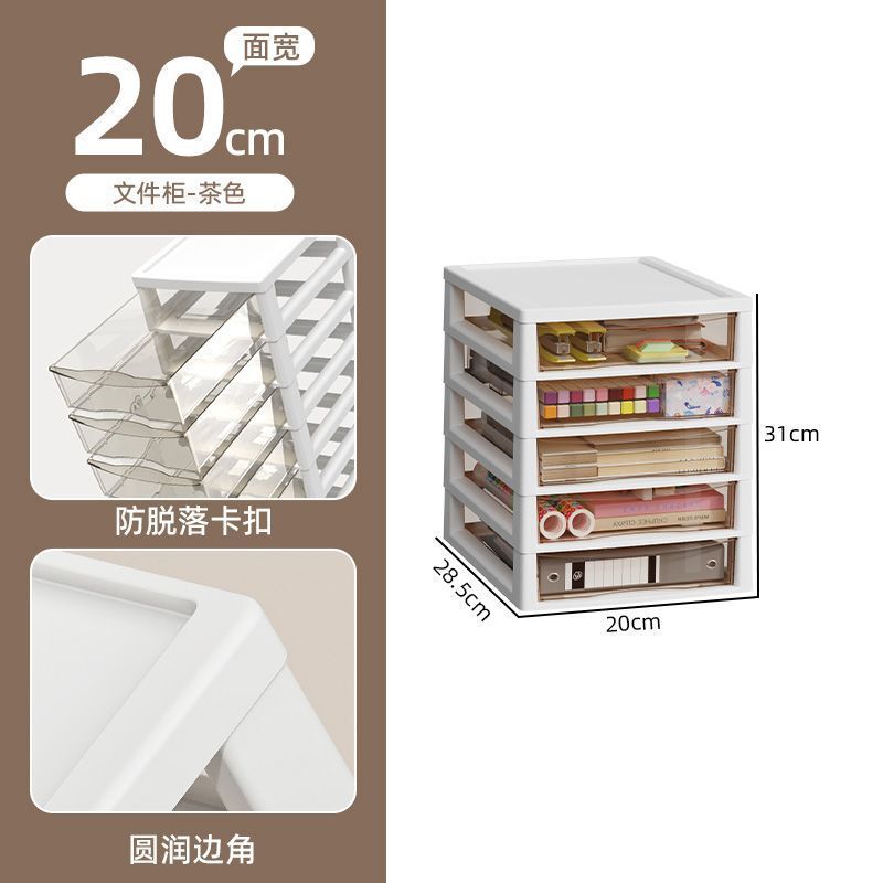 トロリー収納ラック多層床引き出しタイプベビー用品おもちゃスナック収納棚リビングルーム収納キャビネット|undefined