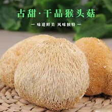 ��Ʒ���^������������ˮ���^�� ������^�� ������ͬҎ��