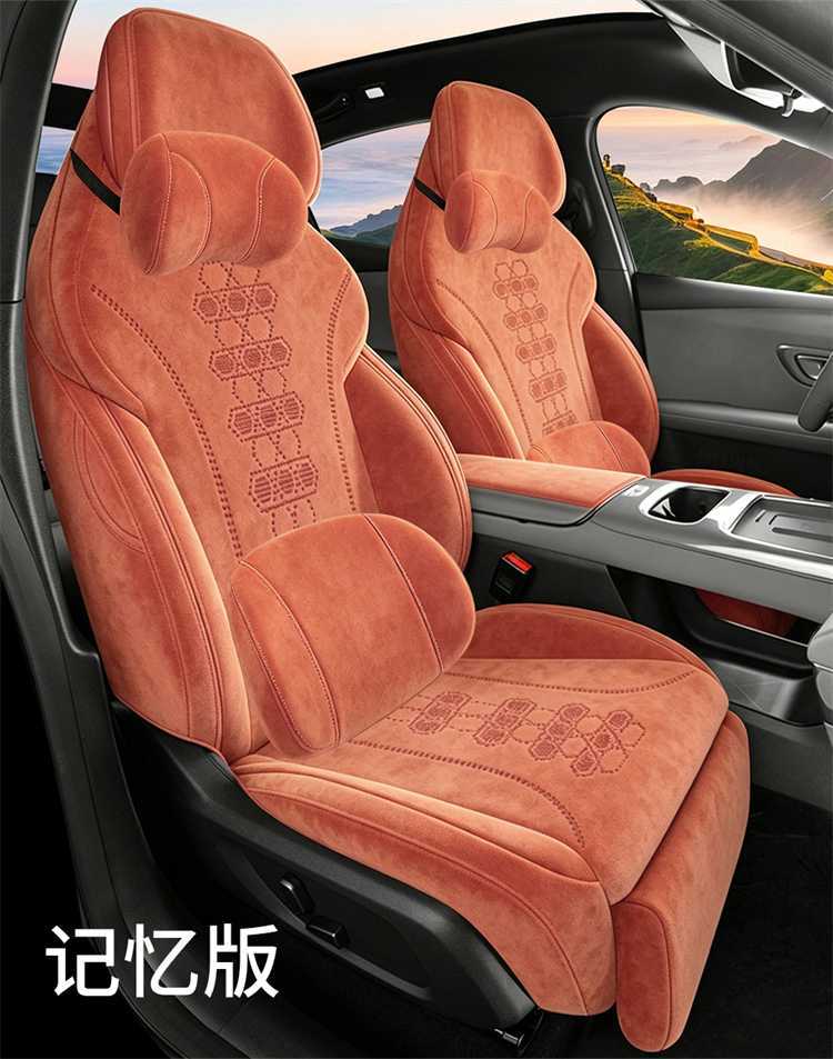 Deep Blue L07 Special Seat Cover, 26 Styles, All-Season Rams Car Seat Cushion, Deep Blue L07 Full Surround Seat Cover