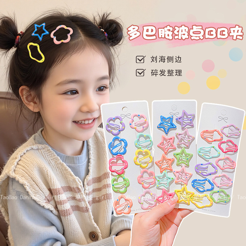 children‘s bb clip flowers xingx clouds barrettes girls small clip headdress hairpin bangs side cropped hair clip barrettes summer