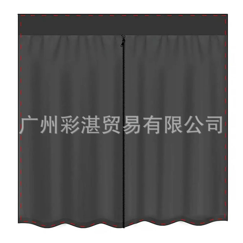 Car Tailgate Insect-Proof Cover New Universal Anti-Mosquito and Fly-Proof Magnetic Screen Camper Mosquito Net