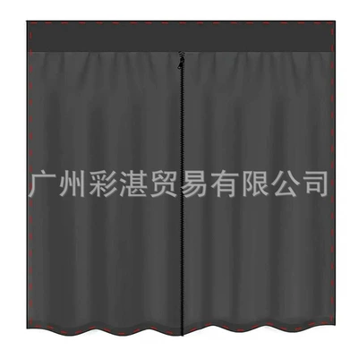 Mosquito Net, Automobile anti-insect net