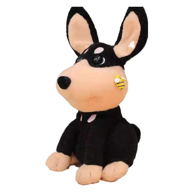 Tiktok simulación caliente eléctrica cachorro abeja perro puede aprender a hablar, cantar, sacudir la cola, efecto especial Picaduras de abeja y llamadas