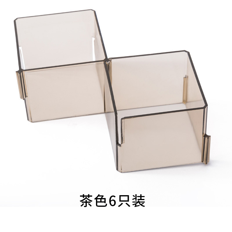 抽屉收纳分隔内衣内裤分格板衣柜分割隔板袜子自由组合蜂巢收纳格|undefined