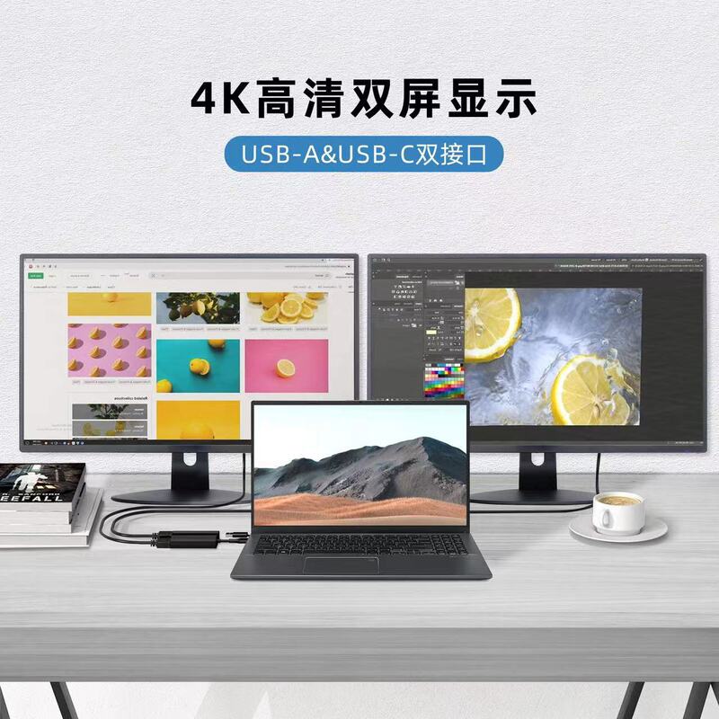 type c to Dual hdmi Two-in-one hub Notebook Expansion Split Screen Suitable for computer Multi-screen Different Display