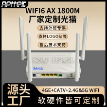 WiFi6 ONU AX 1800Mǧ�׹�؈4GE+CATV Դ�^�S��WEB��涨��Ӣ�İ�