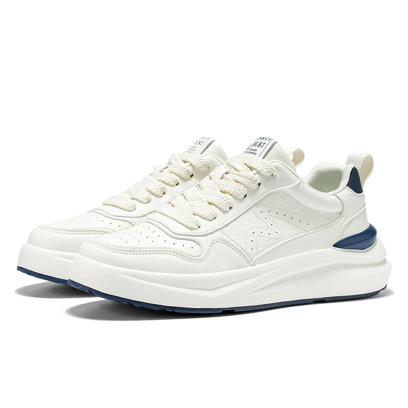 Universal bottom plate for students, small white shoes