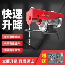 ����΢��늄Ӻ��J220v����С���C�����C1���g�P���B�����C���ؙC