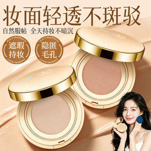��Ȫ�şo覚�|BB˪��Ȼ��覴����y����wɫ���yƷ���Q�羳���l