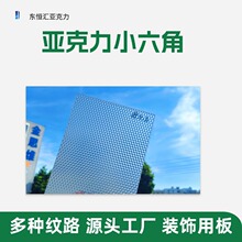 ���������������ˮ���y�ʯ���y�ЙC������������T�b����L