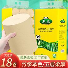 5��18�����þ�����{��ɫ�l�������l����������ּ����������b