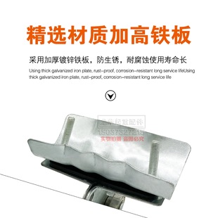 Crane Accessories Cable Pulley 30 40 50 C-Shaped Steel Cable Trolley Special-Shaped Steel Drag Cable Pulley