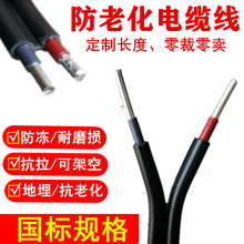 ����2о�X�����Ñ�����|��늾�4610ƽ��16 25��о���ϻ��X�o�׾�