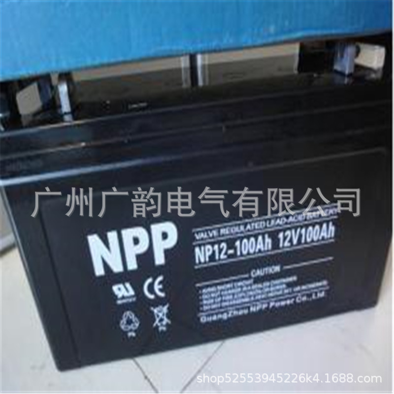 NP12-150耐普蓄电池 12v150ah 含税 含运费 赠送连接线报价