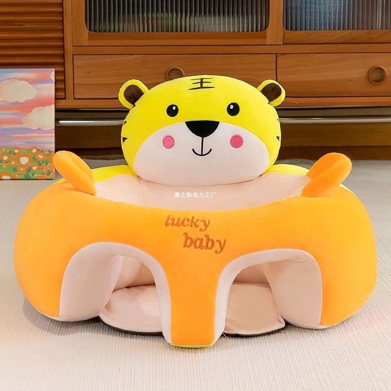 赤ちゃんの新しい座り方を学ぶ幼児用シート、座り立ちソファ、赤ちゃん練習用シート、脊椎トレーニング|undefined
