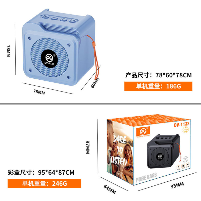无线蓝牙音箱便携式插卡U盘车载手提式迷你小音响个性礼品低音炮|undefined