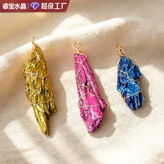 天然水晶原石电镀碧玺吊坠 手工绕线彩色原石挂坠 DIY 饰品批发