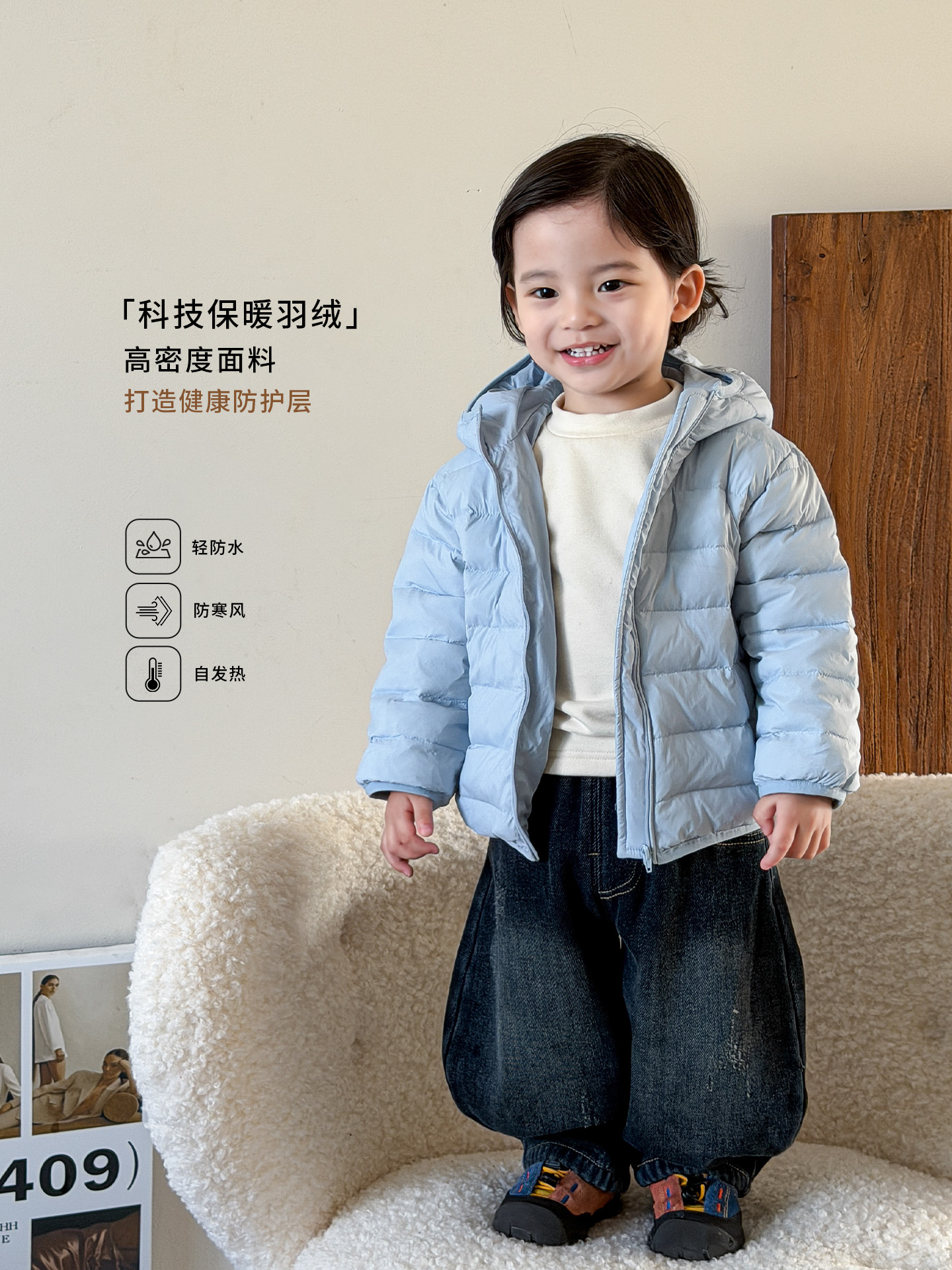 Ingke ropa infantil chaqueta de plumón para niños ropa de invierno 2025 joven maestro 90 blanco chaqueta de ropa para niños ropa de bebé