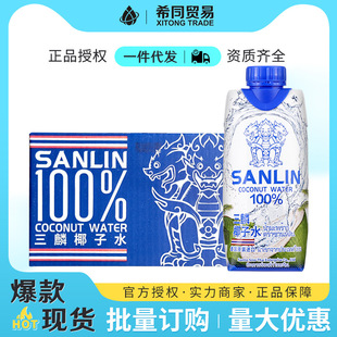 ̩��������ȻҬ��ˮ100%��֭330ml*12����Ȼ늽��|ˮԭ�b�M��