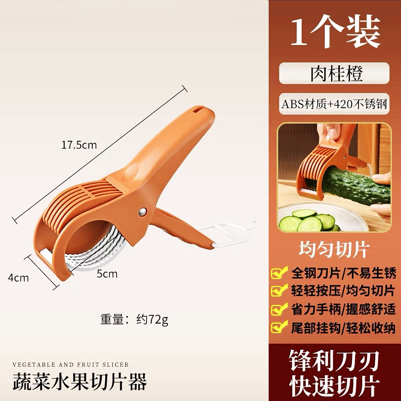빨간색