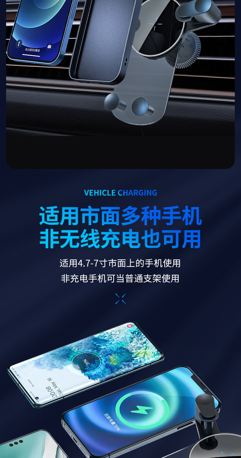 New 15W Car Mobile Phone Holder Wireless Charging Car Snap-On Wireless Charging Car Holder Factory Direct Sale