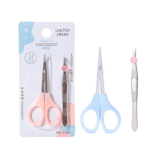 Lamela Makeup Eyebrow Set Stainless Steel Eyebrow Scissors Eyebrow Pliers Beauty Tools 2 Pack Wholesale 3160 